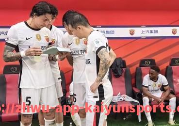 开云体育app下载-2006年鲁能泰山中超比赛时间安排及战绩分析