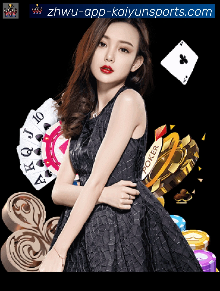 扫码下载 App