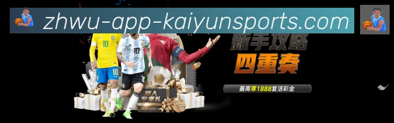 App 示例图